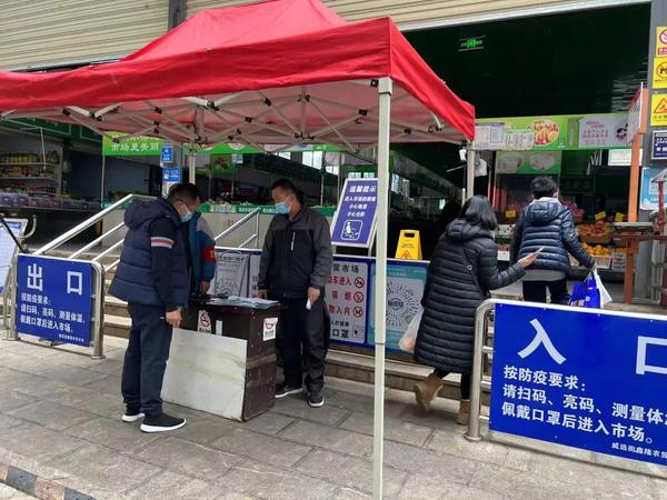 微信图片_20220207151648