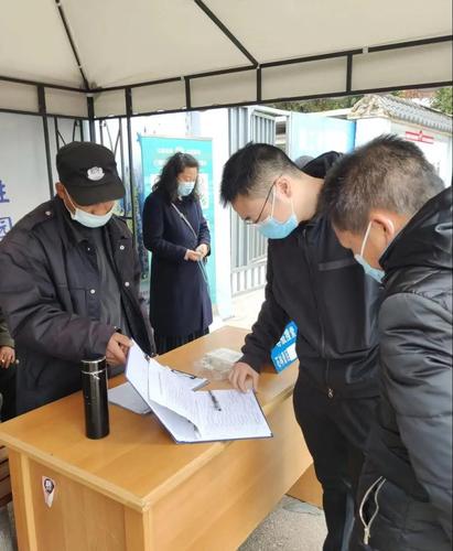 微信图片_20220207151652