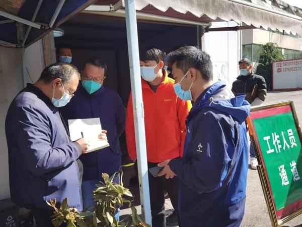 微信图片_20220207151702