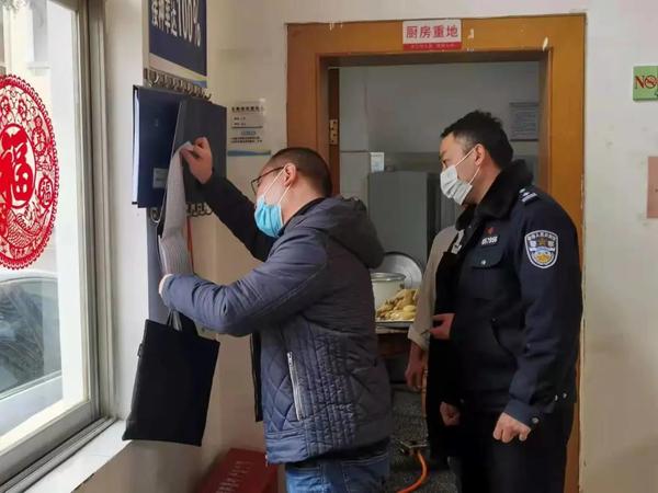 微信图片_20220208142201