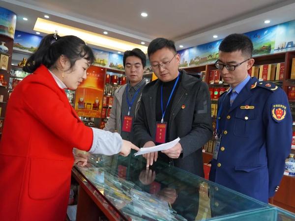 微信图片_20220208142213