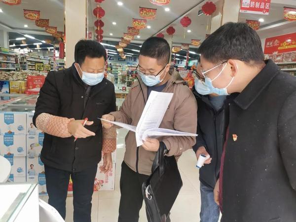 微信图片_20220208142217