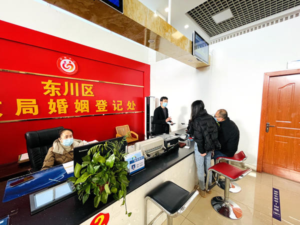 政务局_副本.jpg