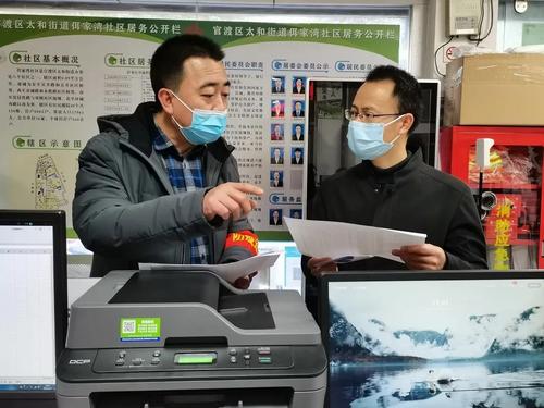 微信图片_20220207103021.jpg