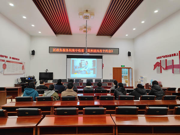 区政务服务局_副本.jpg