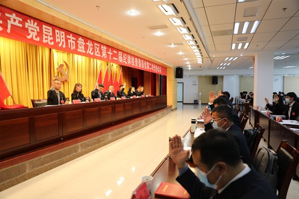 举手表决_副本.jpg