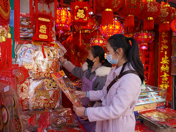 微信图片_20220128144102.jpg