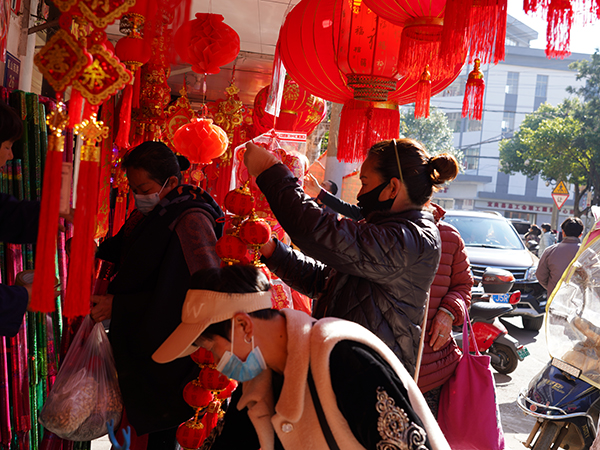 微信图片_20220128144113.jpg