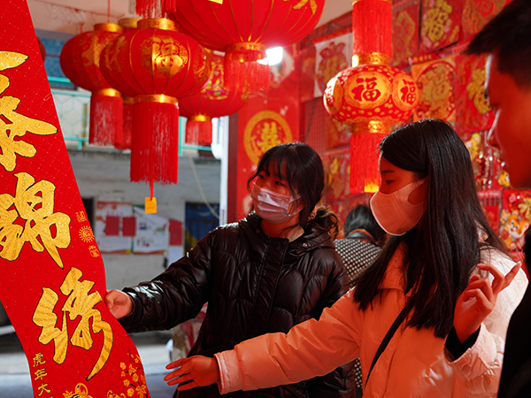 微信图片_20220128144116.jpg