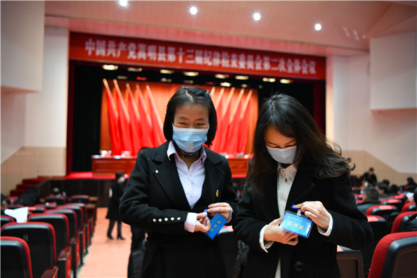 微信图片_202202071102558.jpg