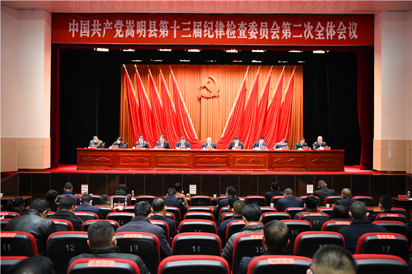 微信图片_20220207110255.jpg