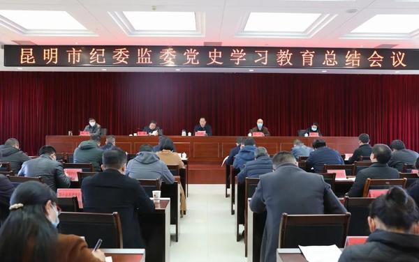 微信图片_20220210165713