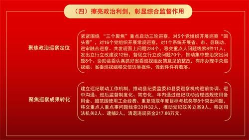 5_副本