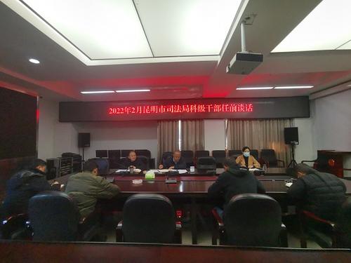 微信图片_2022021414132114.jpg