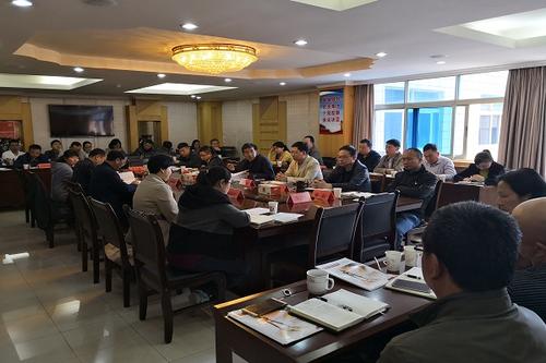 市纪委监委召开理论学习中心组专题学习会议1.jpg