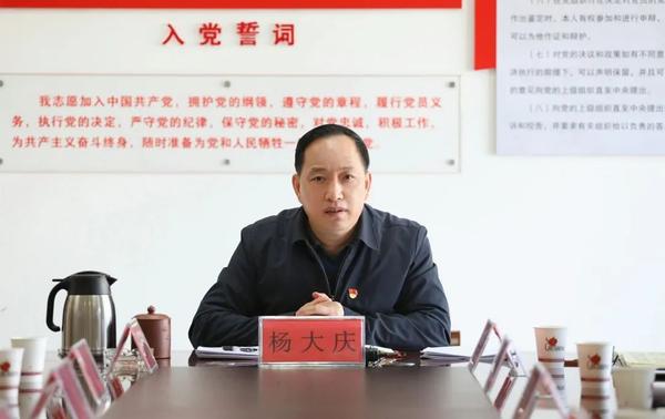 微信图片_20220226123849