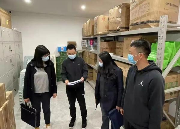 微信图片_20220311145059