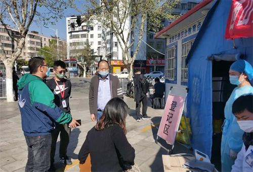 微信图片_20220314090511.jpg