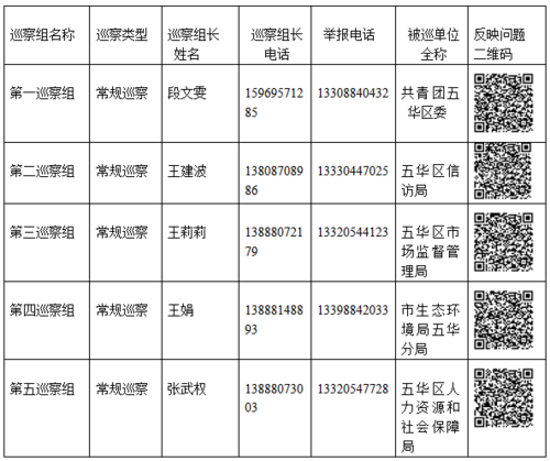 1646116842(1).png