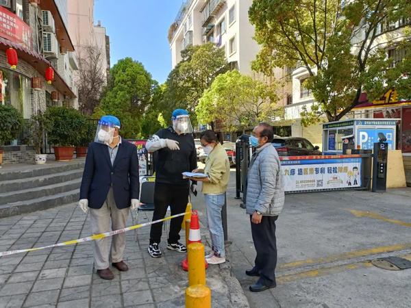 微信图片_20220314160312