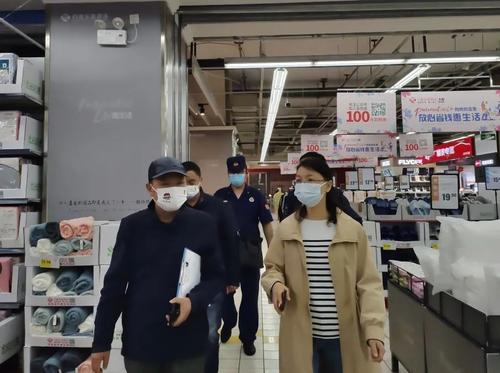 微信图片_20220314095229.jpg