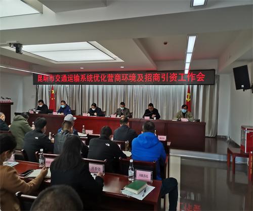 微信图片_20220304155719.jpg