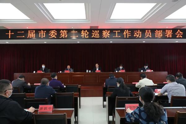 微信图片_20220322105740