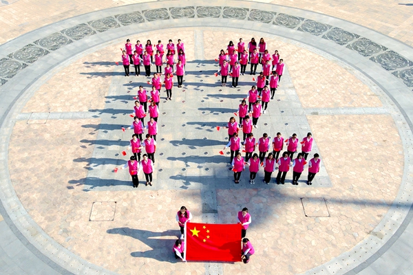 铿锵玫瑰庆华诞（尺寸：600×400）.jpg