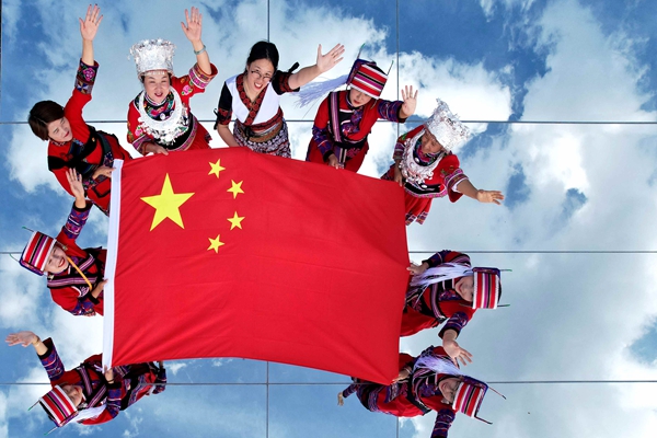 少数民族庆华诞_副本.jpg
