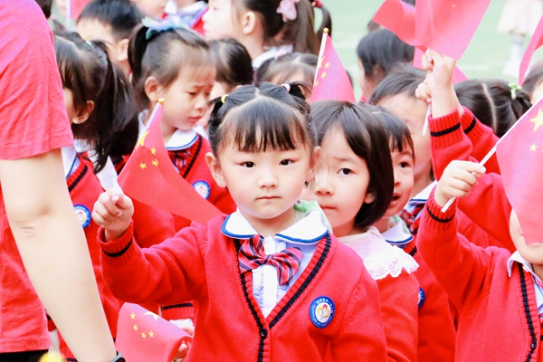 亮丽的中国红（尺寸：600×400）.jpg