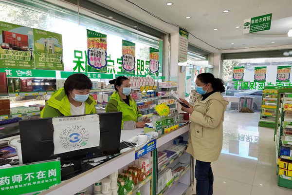 转龙 王光杰 转龙镇纪委严格对重点要部位进行督查检查并现场提出要求_副本.jpg
