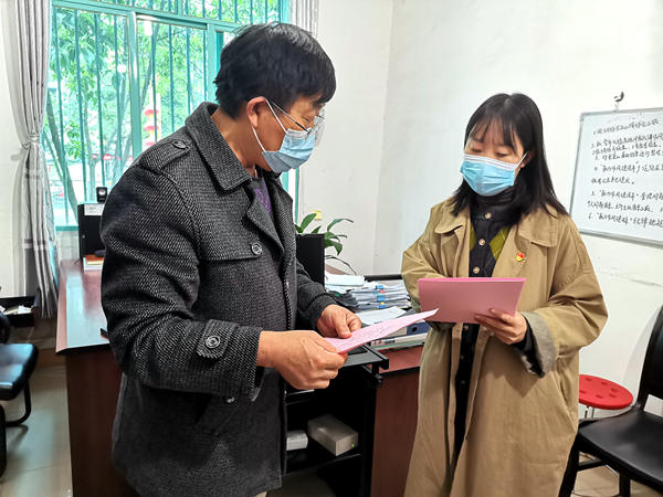 微信图片_202204021733553_副本.jpg