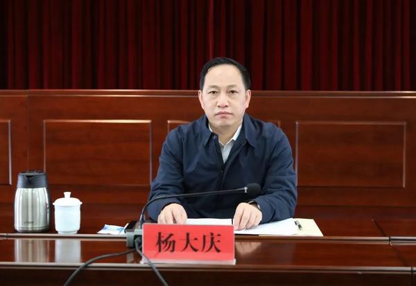 微信图片_20220411095146