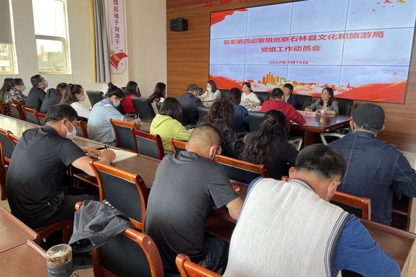 微信图片_20220322101019.jpg