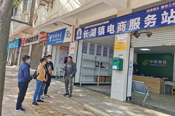 微信图片_20220411162310.jpg