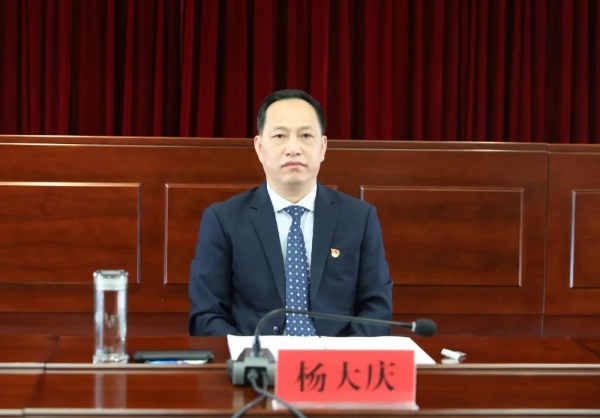 微信图片_20220415094629