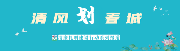 清风划春城