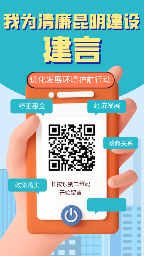 微信图片_20220424094552
