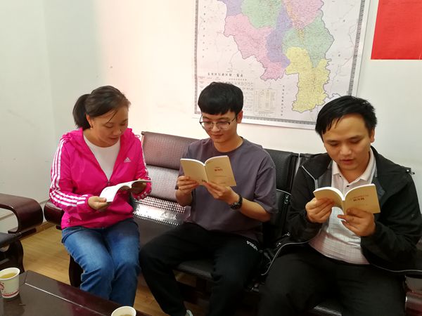 发改局_副本.jpg