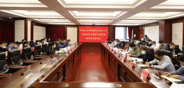 微信图片_20220426172021