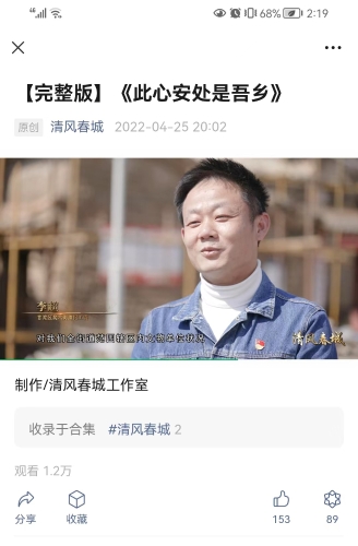 微信图片_20220426142119.jpg