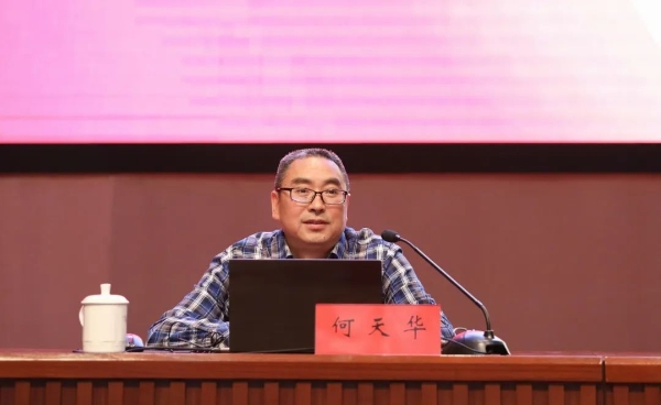 微信图片_20220429100618