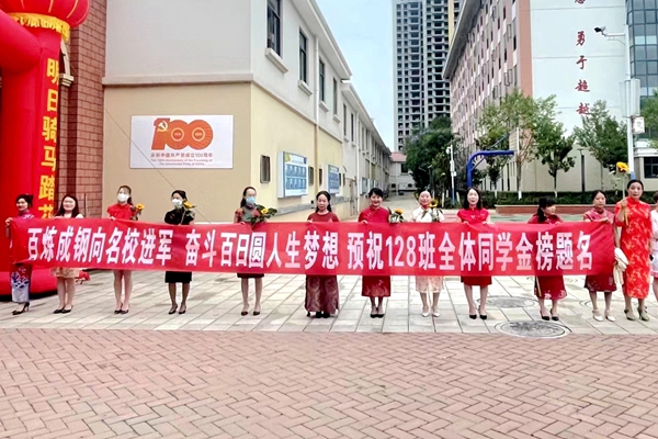 文旅局 孙玉洁_副本_副本9.jpg