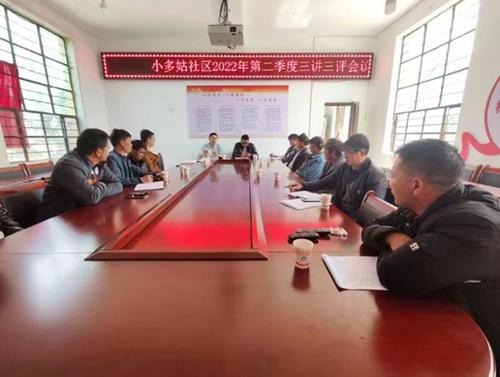 微信图片_20220607161930.jpg