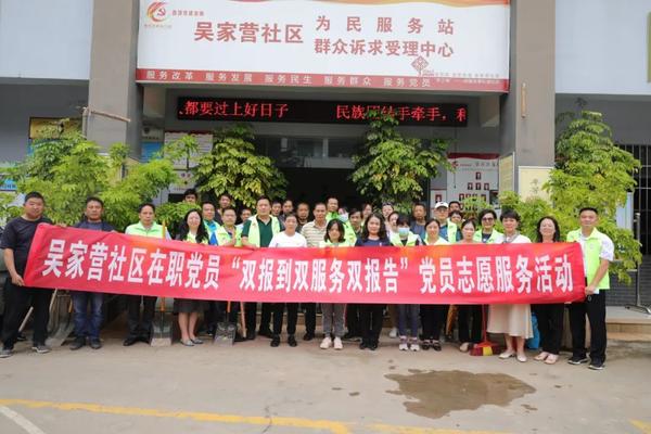 微信图片_20220704092726