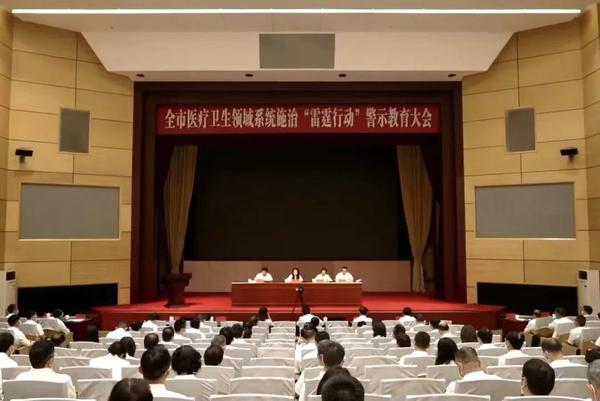 微信图片_20220711110350