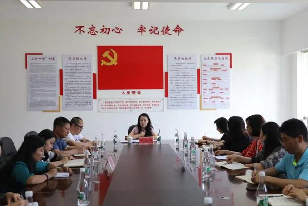 微信图片_20220714185912