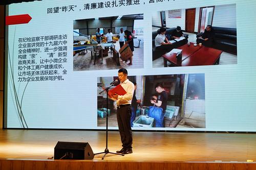 1657608123376033968.jpg 微信图片_202207121141301_副本.jpg