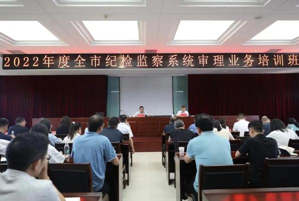 微信图片_20220727094947