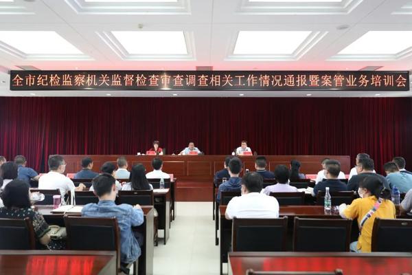 微信图片_20220728155252